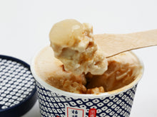 画像をギャラリービューアに読み込む, オリジナル桔梗信玄餅アイス