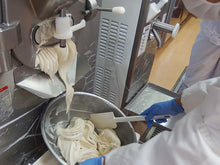 画像をギャラリービューアに読み込む, オリジナル桔梗信玄餅アイス