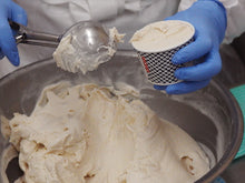 画像をギャラリービューアに読み込む, オリジナル桔梗信玄餅アイス