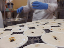 画像をギャラリービューアに読み込む, オリジナル桔梗信玄餅アイス