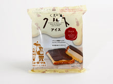 画像をギャラリービューアに読み込む, ニューヨーク堂 クルスカステラアイス