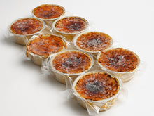 画像をギャラリービューアに読み込む, よねたや 幸せカタラーナ プレーン&紅茶セット(8個入り)