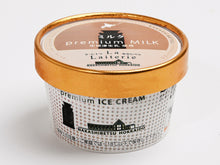 画像をギャラリービューアに読み込む, ラ・レトリなかしべつ ミルク