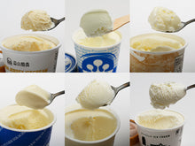 画像をギャラリービューアに読み込む, 牧場系ミルク食べ比べセットB(12個入り)