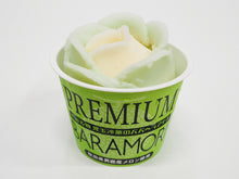 画像をギャラリービューアに読み込む, 児玉冷菓 バラ盛りカップ メロン