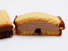 画像をギャラリービューアに読み込む, 長崎カステラアイス チョコレート