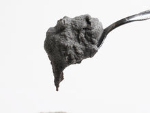 画像をギャラリービューアに読み込む, ナチュリノ 黒ごまジェラート