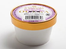 画像をギャラリービューアに読み込む, ニューヨーク堂 カップアイス 小倉