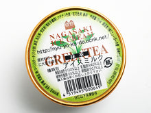 画像をギャラリービューアに読み込む, ニューヨーク堂 カップアイス 抹茶