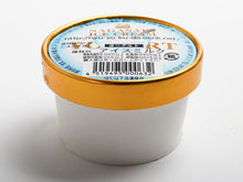 画像をギャラリービューアに読み込む, ニューヨーク堂 カップアイス ヨーグルト