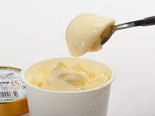 画像をギャラリービューアに読み込む, ニューヨーク堂 カップアイス ヨーグルト