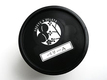 画像をギャラリービューアに読み込む, ピーチ専科ヤマシタ ぶどうのジェラート ベリーA