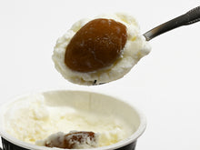 画像をギャラリービューアに読み込む, ピーチ専科ヤマシタ ぶどうのジェラート ごろっとシャインマスカット