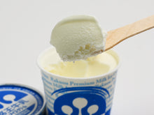 画像をギャラリービューアに読み込む, 酪王牛乳アイスクリーム