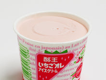 画像をギャラリービューアに読み込む, 酪王協同乳業 酪王いちごオレアイスクリーム
