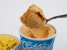 画像をギャラリービューアに読み込む, castano 島ざらめ しおキャラメル