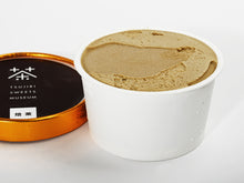 画像をギャラリービューアに読み込む, 辻利茶舗 焙茶アイスクリーム