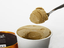 画像をギャラリービューアに読み込む, 辻利茶舗 焙茶アイスクリーム