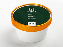 画像をギャラリービューアに読み込む, 辻利茶舗 濃茶アイスクリーム