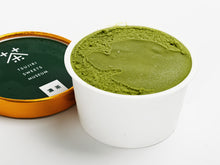 画像をギャラリービューアに読み込む, 辻利茶舗 濃茶アイスクリーム