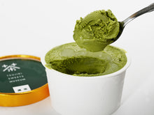 画像をギャラリービューアに読み込む, 辻利茶舗 濃茶アイスクリーム