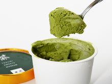 画像をギャラリービューアに読み込む, 辻利茶舗 濃茶アイスクリーム