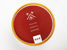 画像をギャラリービューアに読み込む, 辻利茶舗 和紅茶アイスクリーム