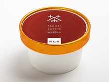 画像をギャラリービューアに読み込む, 辻利茶舗 和紅茶アイスクリーム
