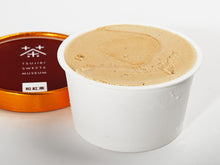 画像をギャラリービューアに読み込む, 辻利茶舗 和紅茶アイスクリーム