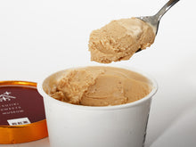 画像をギャラリービューアに読み込む, 辻利茶舗 和紅茶アイスクリーム