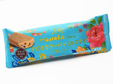 画像をギャラリービューアに読み込む, タピオカウーロンミルクティーアイスバー