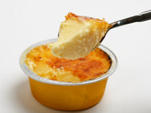 画像をギャラリービューアに読み込む, よねたや 幸せカタラーナ プレーンS