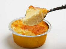 画像をギャラリービューアに読み込む, よねたや 幸せカタラーナ プレーンS