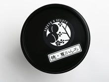 画像をギャラリービューアに読み込む, ピーチ専科ヤマシタ 桃ジェラート 夏かんろ