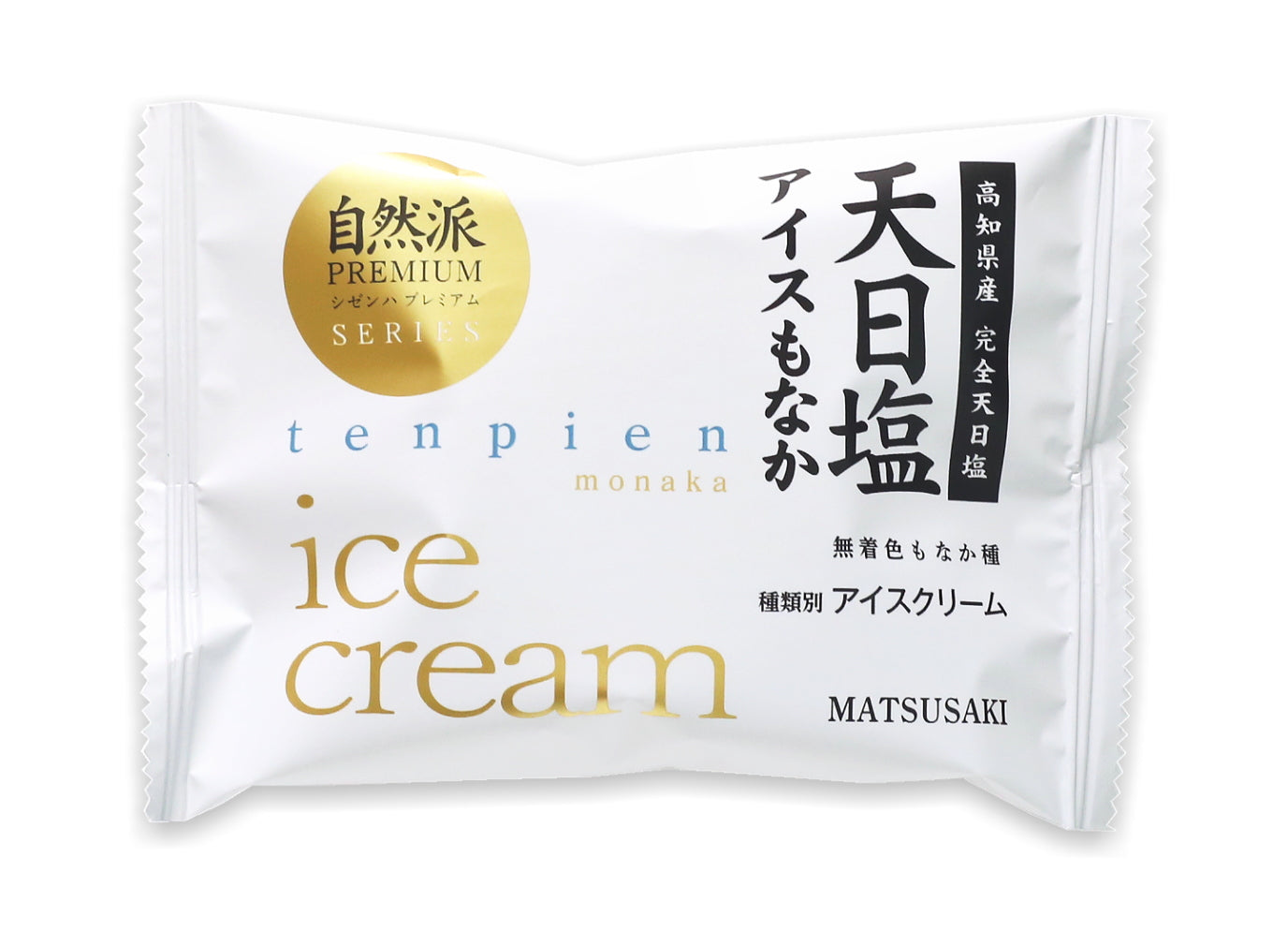 厳選もなかアイスセット｜ご当地アイス通販｜あいぱくONLINE