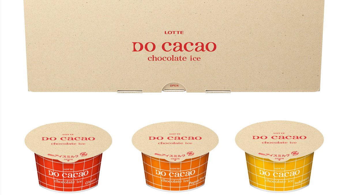 DO cacao チョコレートアイスセット｜ご当地アイス通販｜あいぱくONLINE
