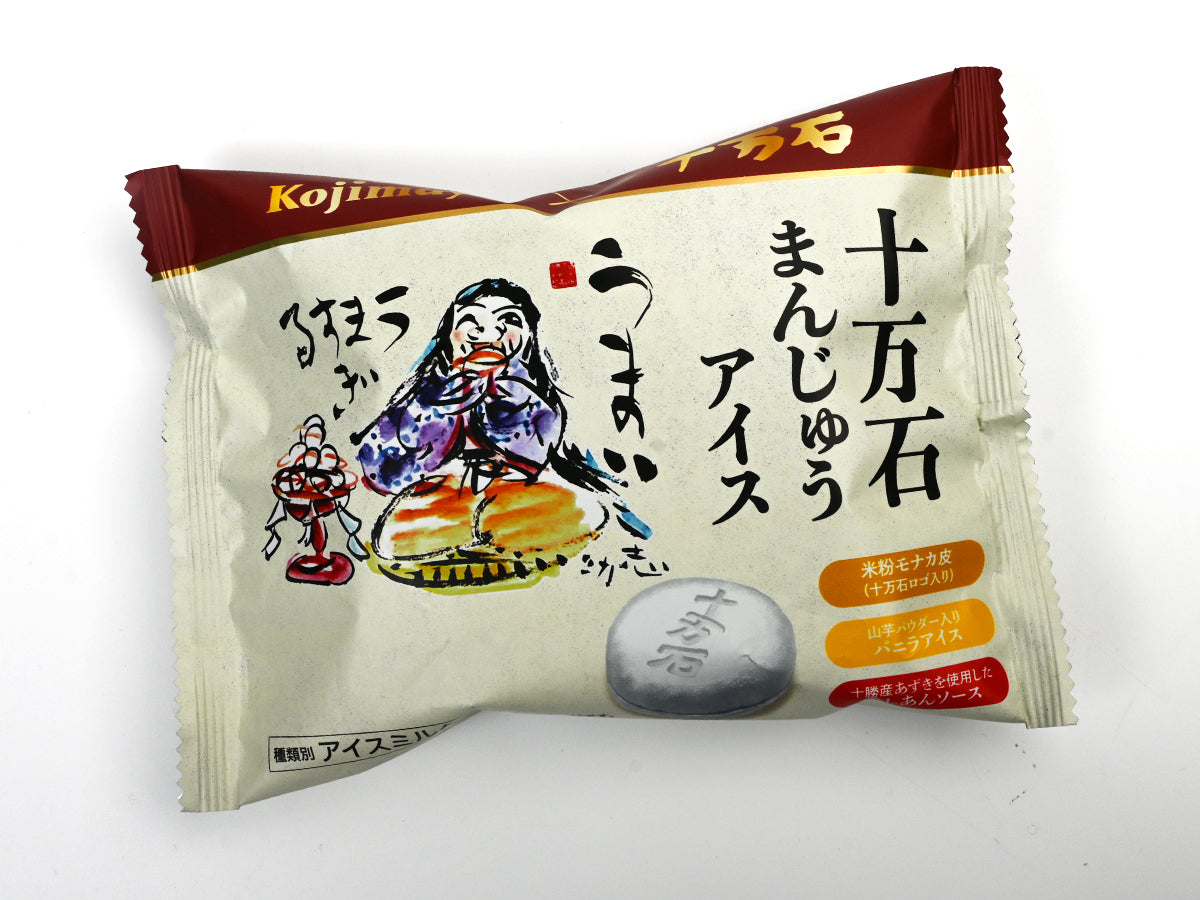 厳選もなかアイスセット｜ご当地アイス通販｜あいぱくONLINE