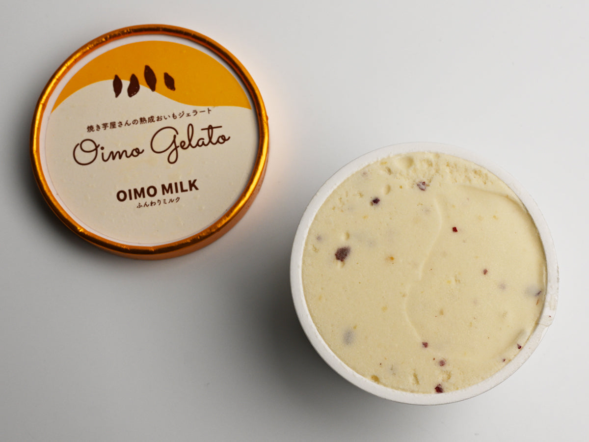 おいもここ_焼き芋屋さんの熟成おいもジェラート3種たべくらべ（6個