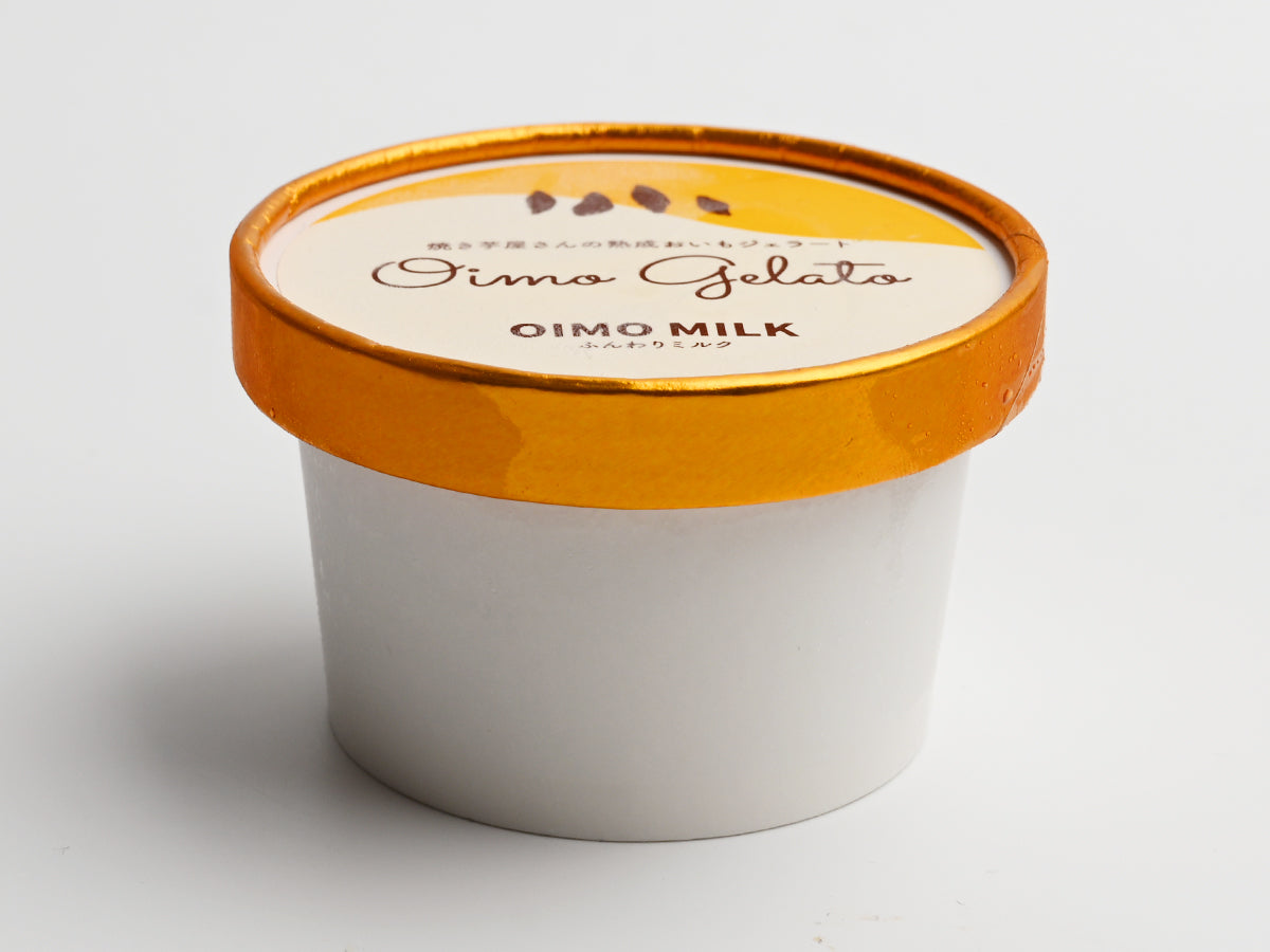 いもこ 単品販売】おいもここ ふんわりミルク｜ご当地アイス通販｜あいぱくONLINE