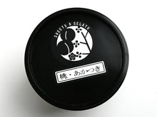 画像をギャラリービューアに読み込む, ピーチ専科ヤマシタ 桃ジェラート あかつき
