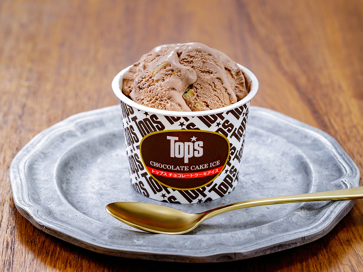 RIKO アイボリー パフスリーブ トップス　チョコフレークトップス Top's/トップス チョコレートケーキアイス｜ご当地アイス通販｜あい