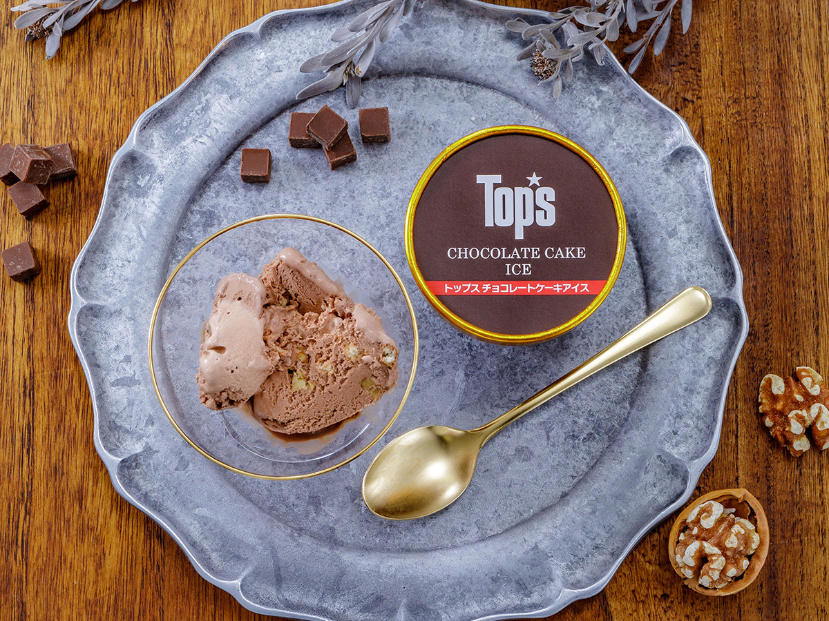 Top's/トップス チョコレートケーキアイス｜ご当地アイス通販｜あい