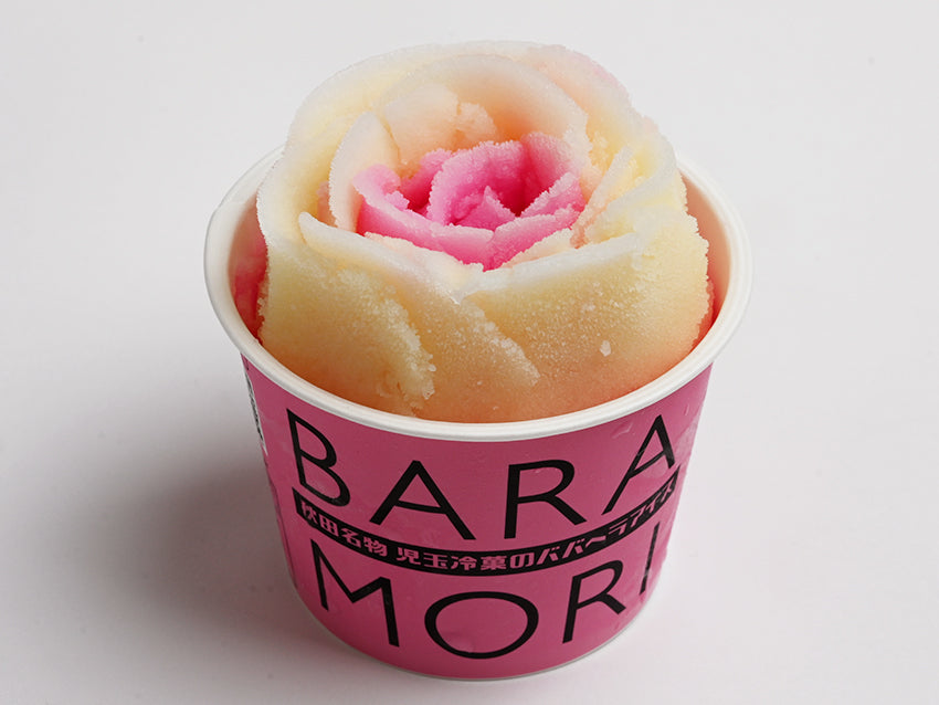 児玉冷菓 バラ盛りカップセット（6個入り）｜ご当地アイス通販｜あい