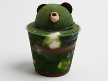 画像をギャラリービューアに読み込む, ヤナギムラのフローズンしろくま ベールくん
