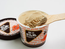 画像をギャラリービューアに読み込む, 酪王協同乳業 酪王カフェオレアイスクリーム
