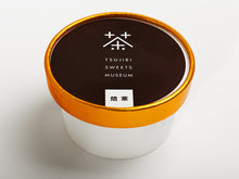 画像をギャラリービューアに読み込む, 辻利茶舗 焙茶アイスクリーム
