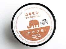 画像をギャラリービューアに読み込む, 雪文（ユキモン） ホウジ茶
