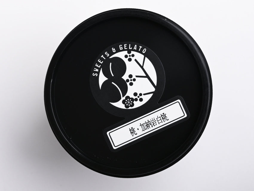 フォロ割【新作】宵の狭間Gelato H4CBH 1.0mlジェラート5 北海道日高☆生乳の極みジェラート 10個 Qセット【静内 Peekaboo